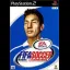 FIFA Soccer World Championship - PlayStation 2 - Retrocharting