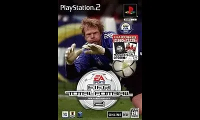 FIFA Total Football 2 [Box Set]