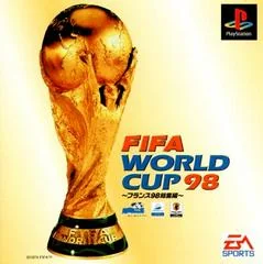 Background - FIFA World Cup 98 - PlayStation - Retrocharting
