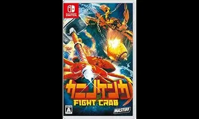 Fight Crab
