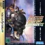 Fighter's History Dynamite - Sega Saturn - Retrocharting