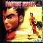 Fighters' Impact - PlayStation - Retrocharting
