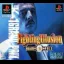 Fighting Illusion K-1 Grand Prix - PlayStation - Retrocharting