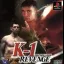Fighting Illusion K-1 Revenge - PlayStation - Retrocharting