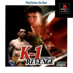 Background - Fighting Illusion: K-1 Revenge [PlayStation the Best] - PlayStation - Retrocharting