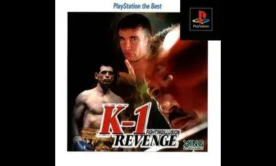 Fighting Illusion: K-1 Revenge [PlayStation the Best]