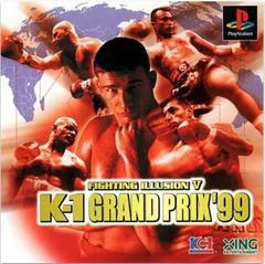 Background - Fighting Illusion V: K-1 Grand Prix '99 - PlayStation - Retrocharting