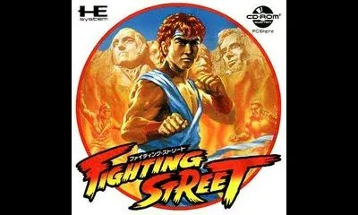 Fighting Street
