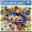 Fighting Vipers 2 - Sega Dreamcast - Retrocharting