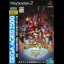 Fighting Vipers - PlayStation 2 - Retrocharting