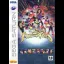 Fighting Vipers [Tec Toy] - Sega Saturn - Retrocharting