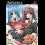 Final Approach [Princess Soft Collection] - PlayStation 2 - Retrocharting