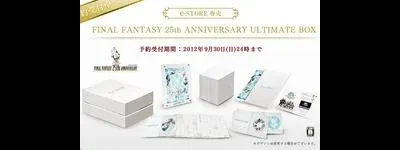 Final Fantasy 25th Anniversary Ultimate Box