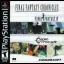 Final Fantasy Chronicles - PlayStation - Retrocharting