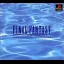 Final Fantasy Collection - PlayStation - Retrocharting