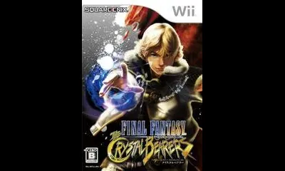 Final Fantasy Crystal Chronicles: The Crystal Bearers