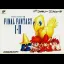 Final Fantasy I & II - Famicom - Retrocharting