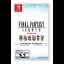 Final Fantasy I-VI Collection: Anniversary Edition - Nintendo Switch - Retrocharting