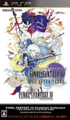 Background - Final Fantasy IV Complete Collection - PSP - Retrocharting