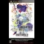 Final Fantasy IV Complete Collection - PSP - Retrocharting