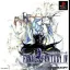 Final Fantasy IV - PlayStation - Retrocharting