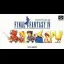 Final Fantasy IV - Super Famicom - Retrocharting