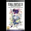 Final Fantasy IV: The Complete Collection [Bonus Content Edition] - PSP - Retrocharting