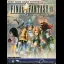 Final Fantasy IX [BradyGames] - Strategy Guide - Retrocharting