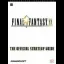 Final Fantasy IX [Piggyback] - Strategy Guide - Retrocharting