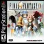 Final Fantasy IX - PlayStation - Retrocharting