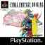 Final Fantasy Origins - Playstation 4 - Retrocharting