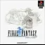 Final Fantasy - PlayStation - Retrocharting