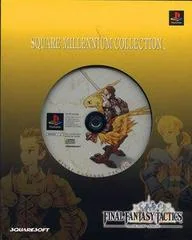Background - Final Fantasy Tactics Square Millennium Collection - PlayStation - Retrocharting