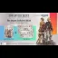 Final Fantasy Tactics: The Ivalice Chronicles [Amazon Exclusive Edition] - Nintendo Switch - Retrocharting