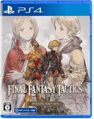 Background - Final Fantasy Tactics: The Ivalice Chronicles: Deluxe Edition - Playstation 4 - Retrocharting