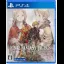 Final Fantasy Tactics: The Ivalice Chronicles: Deluxe Edition - Playstation 4 - Retrocharting
