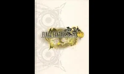 Final Fantasy Type-0 HD [Collector's Edition Prima]