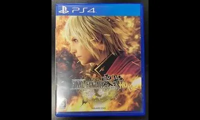 Final Fantasy Type-0 HD [Console Pack-In]