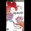 Final Fantasy Type-0 - PSP - Retrocharting