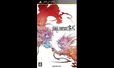 Final Fantasy Type-0
