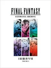 Background - Final Fantasy Ultimania Archive Volume 1 - Strategy Guide - Retrocharting