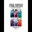 Final Fantasy Ultimania Archive Volume 1 - Strategy Guide - Retrocharting