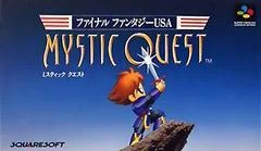 Background - Final Fantasy USA: Mystic Quest - Super Famicom - Retrocharting