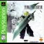 Final Fantasy VII [Greatest Hits] - PlayStation - Retrocharting