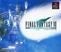 Background - Final Fantasy VII [International Edition] - PlayStation - Retrocharting