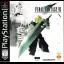 Final Fantasy VII [Misprint] - PlayStation - Retrocharting