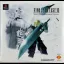 Final Fantasy VII [Preview] - PlayStation - Retrocharting