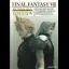 Final Fantasy VII Ultimania Omega - Strategy Guide - Retrocharting