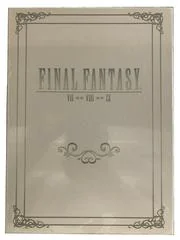 Background - Final Fantasy VII, VIII, IX Box Set [Prima] - Strategy Guide - Retrocharting