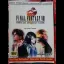 Final Fantasy VIII [Brady Best Buy] - Strategy Guide - Retrocharting